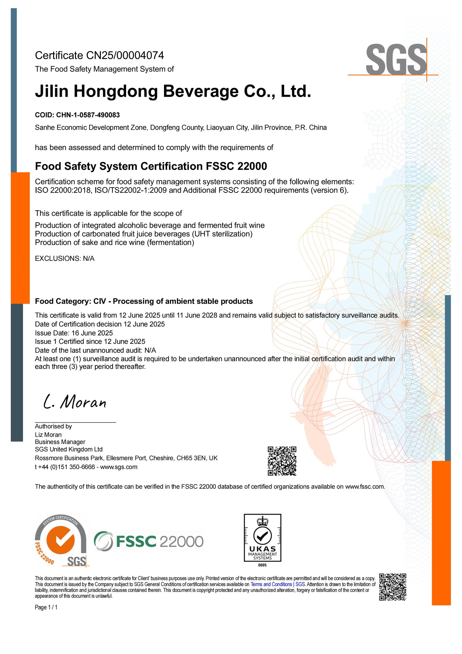 FSSC 22000 2025