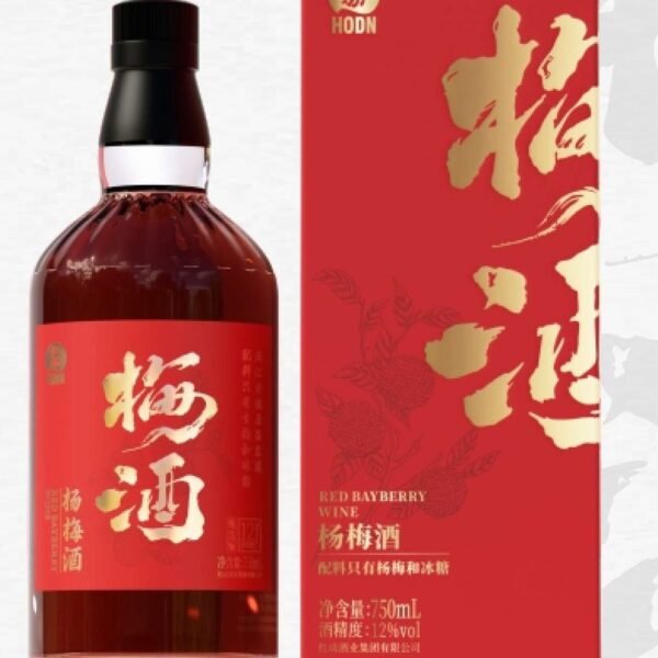 Red Bayberry Wine