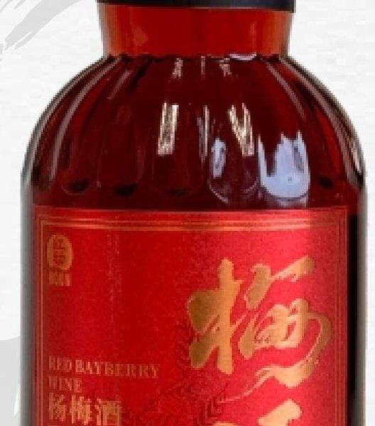 Green Plum Wine · Slim