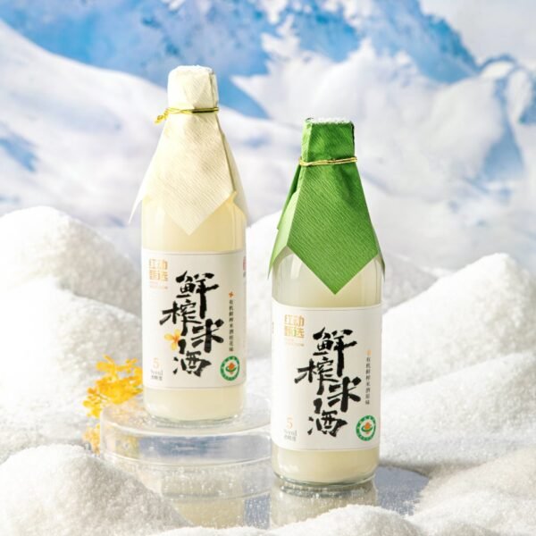 Fresh-Pressed Rice Wine · Original
