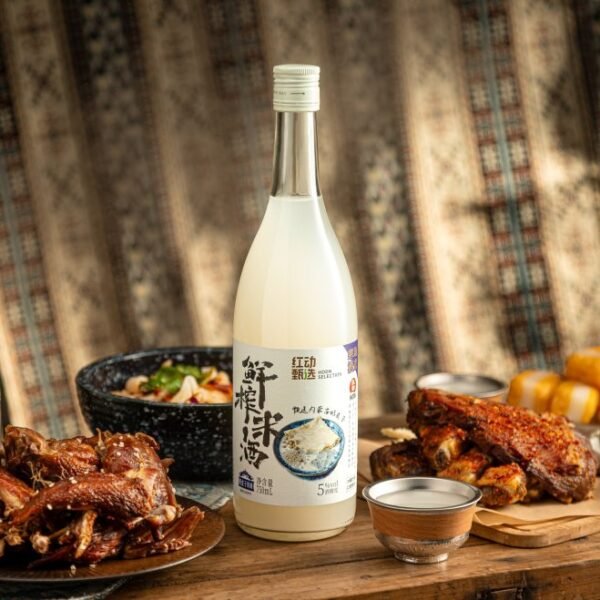 Fresh-Pressed Rice Wine · Osmanthus