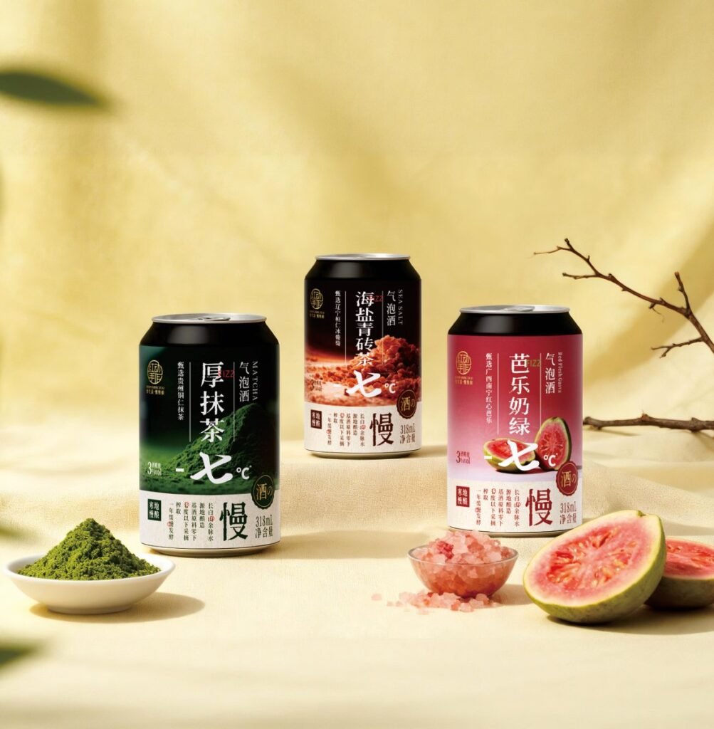 BPS · 雾岸