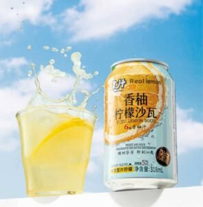 气泡·海盐茶 -7°C