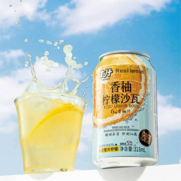 Sparkling · Sea Salt Tea -7°C