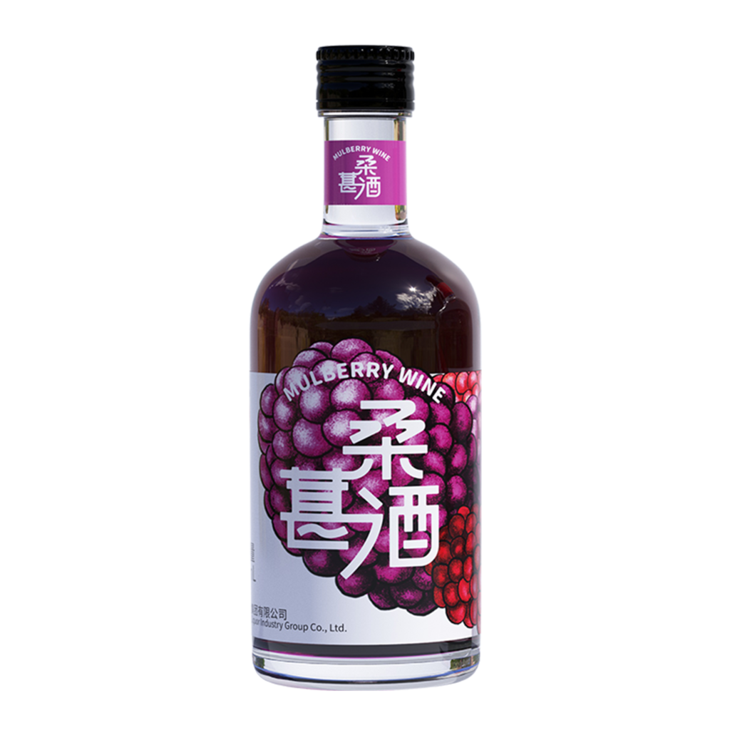 HODN 桑葚酒