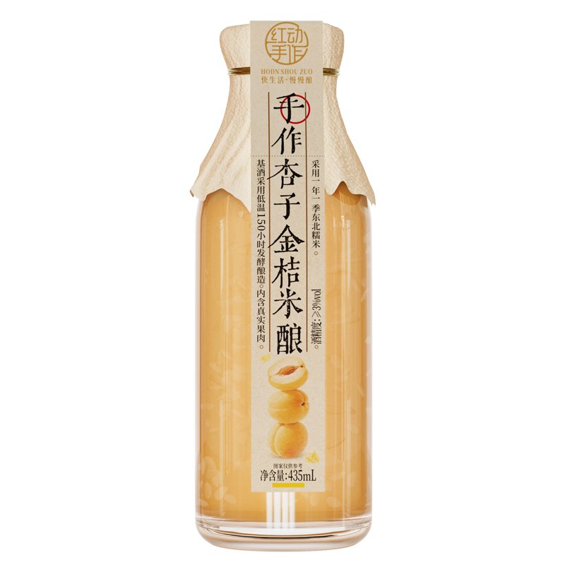手工制作的杏子金桔米酒 435毫升