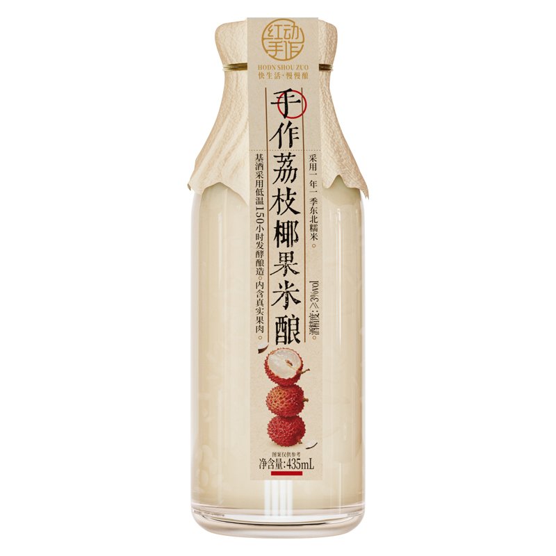 Handmade Lychee Coconut-Jelly Rice Brew 435ml