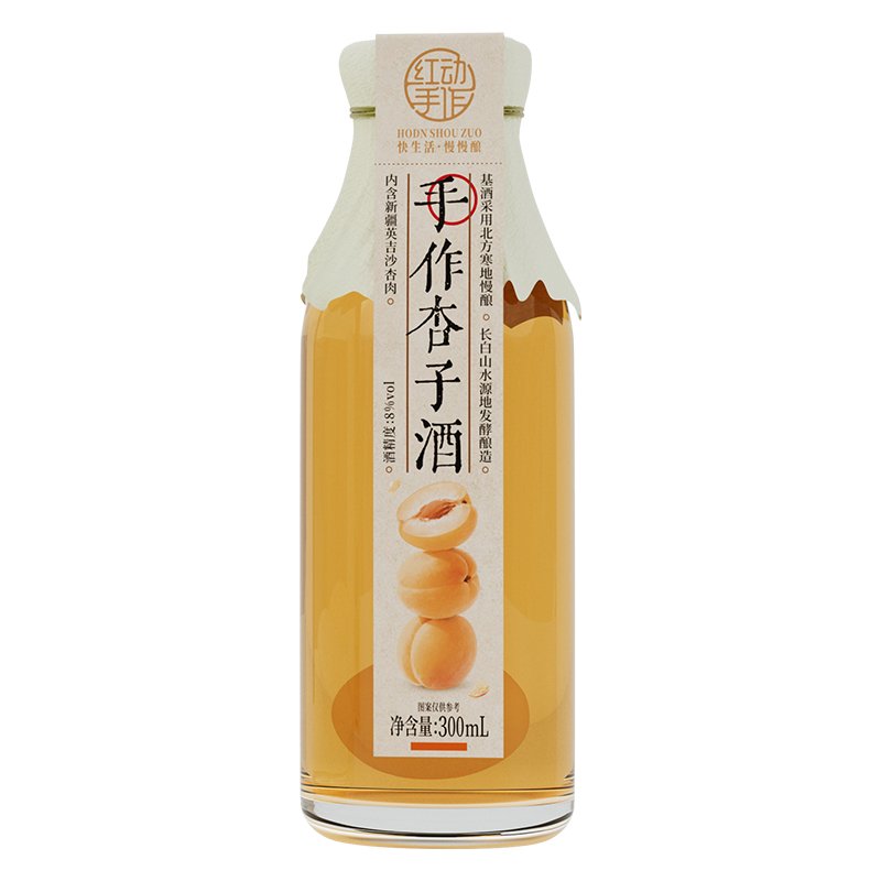 手工杏子酒 300毫升