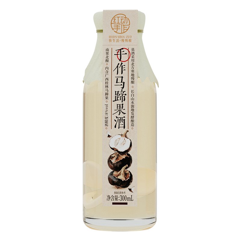Handmade Water-Chestnut Wine 300ml