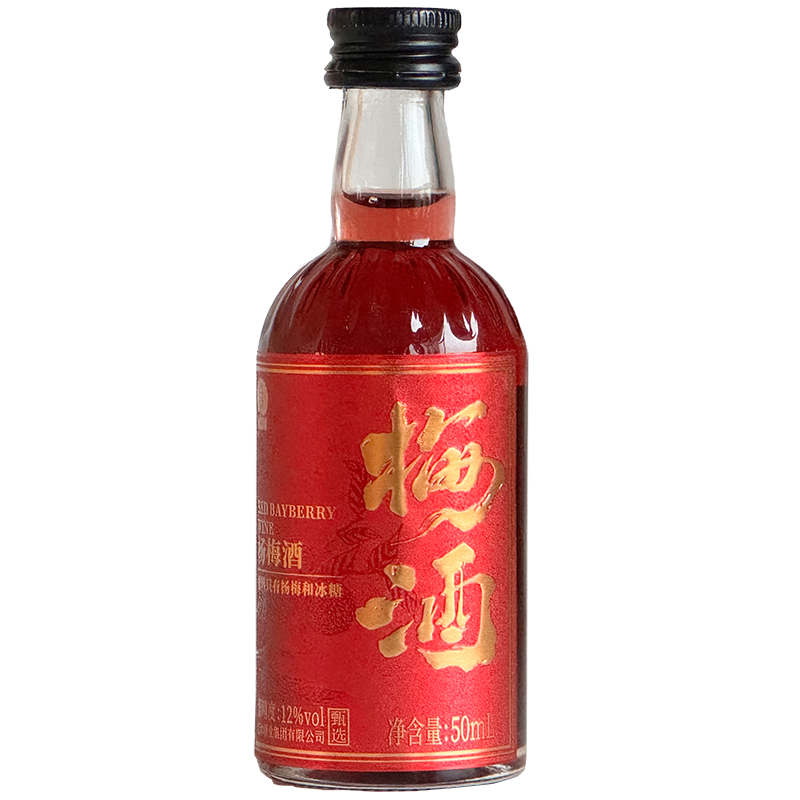 HODN 精选蜡梅李子酒 · 50毫升