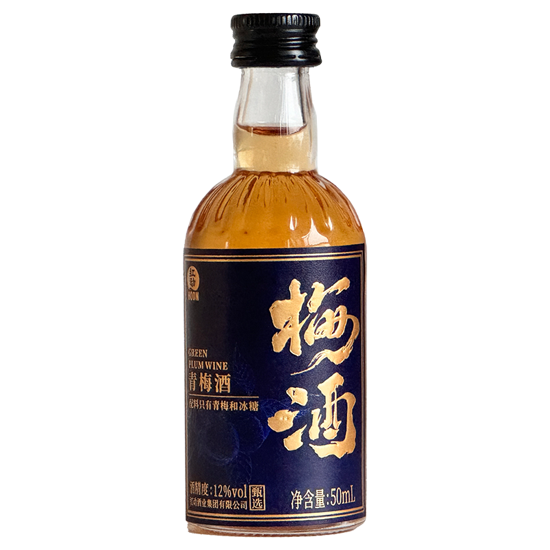 HODN Selected Green Plum Wine · 50ml