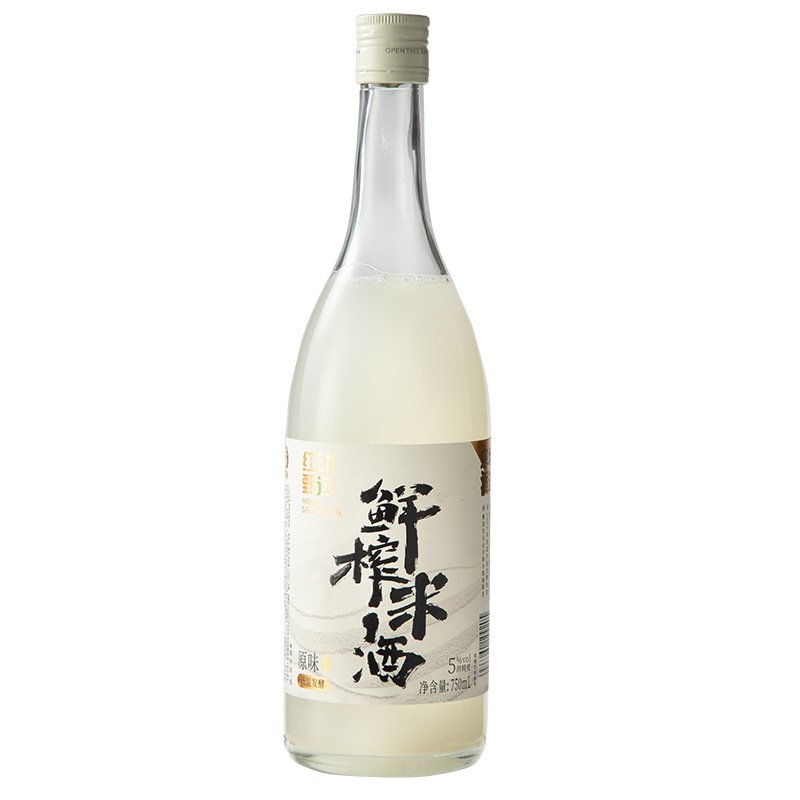 淹れたての米酒・オリジナル 750ml