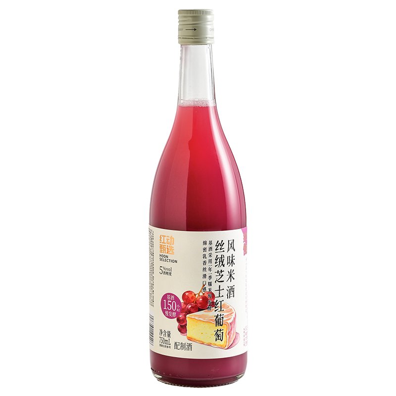 Velvet Cheese Red-Grape Rice Wine 750ml