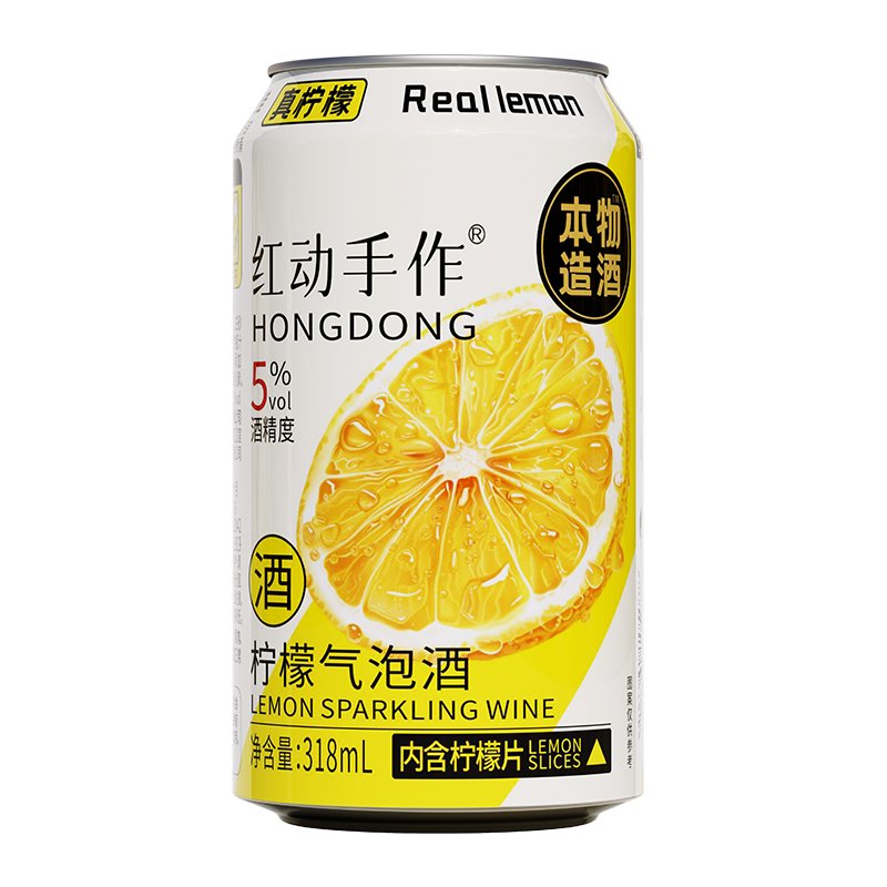 HONGDONG Handmade Lemon Sparkling Wine 318ml