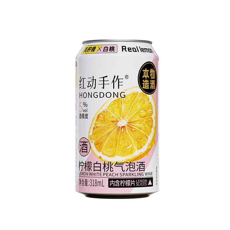 HONGDONG Handmade Lemon-White-Peach Sparkling 318ml